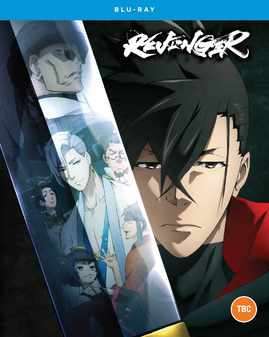 Revenger - The Complete Season (Blu Ray) - Anime