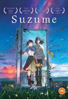 Suzume (DVD) - Anime