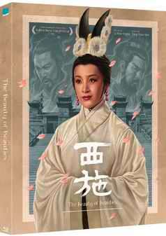 Beauty of Beauties, The (Blu Ray)