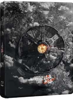 Wandering Earth 2, The (4K Ultra HD+Blu Ray Steelbook) - Limited Edition
