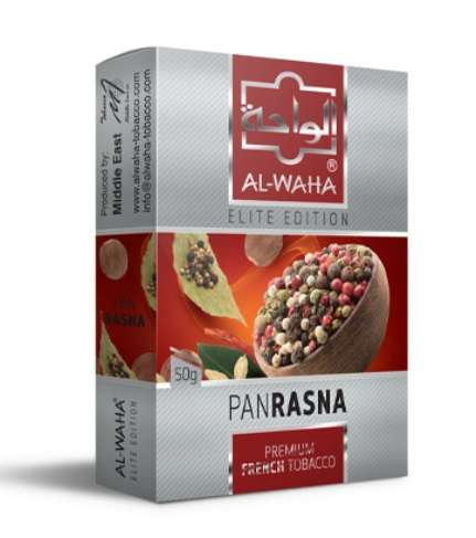 Al-Waha Molasses - Pan Rasna (10x50g)