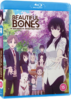 Beautiful Bones: Sakurakos Investigation (Blu-Ray) - Anime