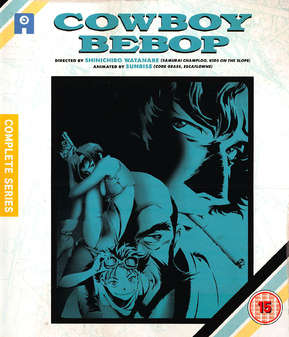 Cowboy Bebop - The Complete Collection (Blu-Ray) - Anime