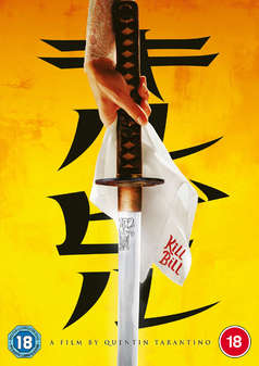 Kill Bill - Volume 1 (Uma Thurman) (DVD)