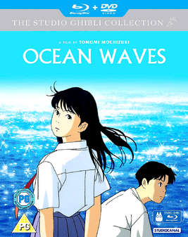 Ocean Waves (Blu-Ray+DVD) - Anime