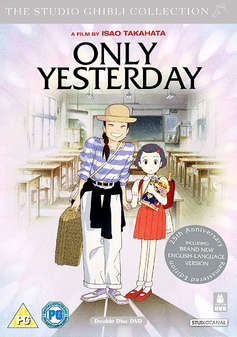 Only Yesterday (DVD) - Anime
