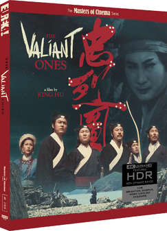 Valiant Ones, The (4K Ultra HD) - Limited Edition