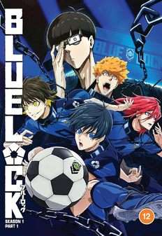 Blue Lock - Part 1 (DVD) - Anime