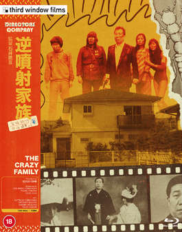 Crazy Family, The (Aka Gyakufunsha kazoku) (Blu-Ray)