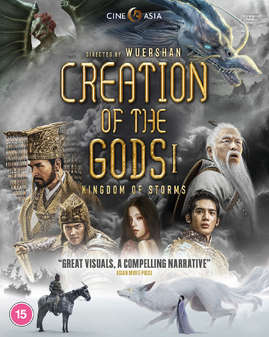 Creation of The Gods I: Kingdom of Storms (Blu-Ray)