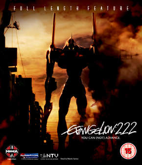 Evangelion 2.22 - You Can Not Advance (Blu-Ray) - Anime