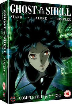 Ghost In The Shell: Stand Alone Complex - Complete Series (DVD) - Anime