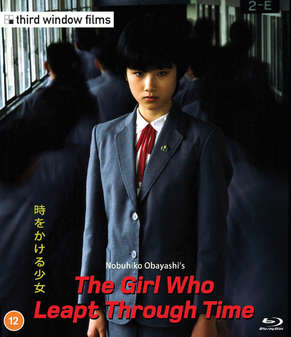 Girl Who Leapt Through Time, The (Blu-Ray)