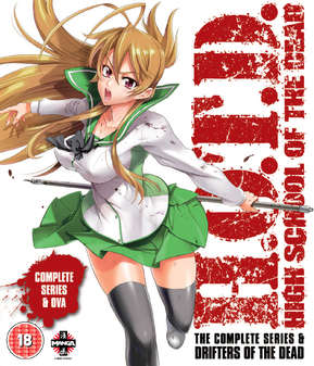 High School of The Dead - The Complete Series/Drifters of The Dead (Blu-Ray) - Anime