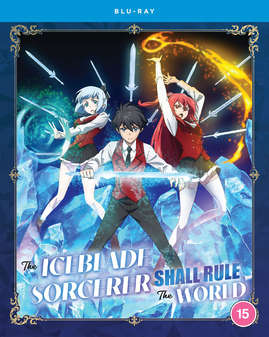 Iceblade Sorcerer Shall Rule The World, The - The Complete Season (Blu-Ray) - Anime