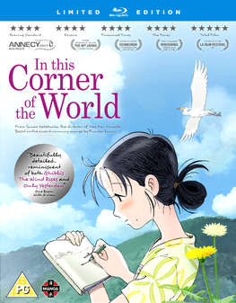 In this corner of the World (Blu-Ray) - Collectors Edition - Anime