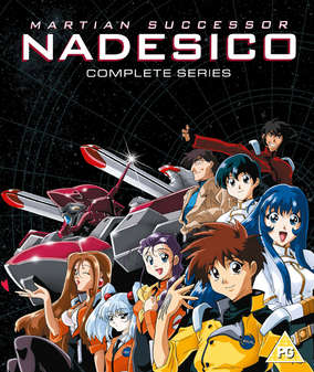 Martian Successor Nadesico - Complete Series (Blu-Ray+DVD) - Anime
