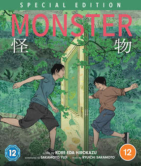 Monster (Aka Kaibutsu) (Blu-Ray)