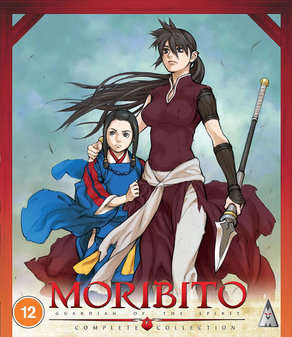 Moribito - Guardian of The Spirit Collection (Blu-Ray) - Anime