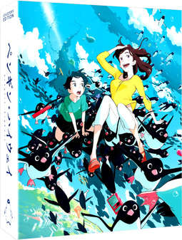 Penguin Highway (Blu-Ray+DVD) - Collectors Edition - Anime