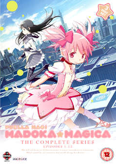 Puella Magi Madoka Magica - The Complete Series (DVD) - Anime