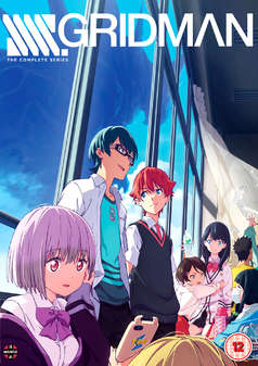 SSSS Gridman - The Complete Series (DVD) - Anime