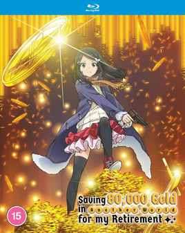 Saving 80,000 Gold in another world for my retirement - The Complete Season (Blu-Ray) - Anime