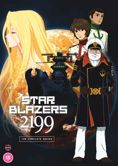 Star Blazers 2199 - The Complete Series (DVD) - Anime