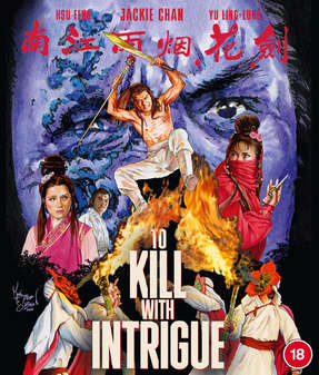 To Kill With Intrigue (Jackie Chan) (Blu-Ray)