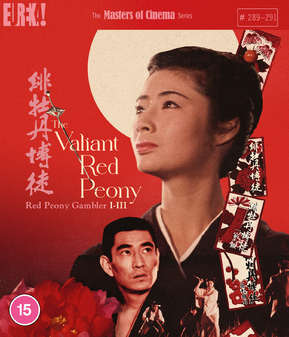 Valiant Red Peony, The: Red Peony Gamber 1-3 (Blu-Ray)
