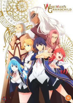 Wise Mans Grand Child - The Complete Series (DVD) - Anime