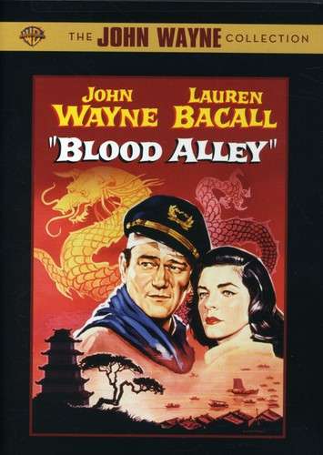 Blood Alley (John Wayne, Lauren Bacall) (DVD) - REGION 1