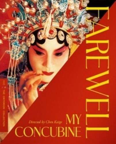 Farewell My Concubine (4K Ultra HD) - Criterion Collection