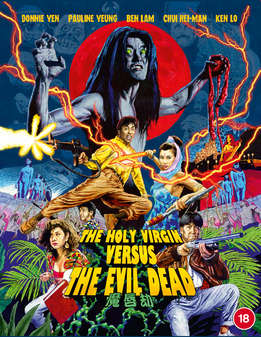 Holy Virgin Vs The Evil Dead, The (Blu-Ray)