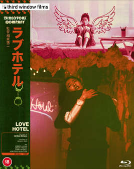 Love Hotel (Aka Rabu Hoteru) (Blu-Ray)