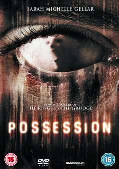 Possession (Sarah Michelle Gellar) (DVD)