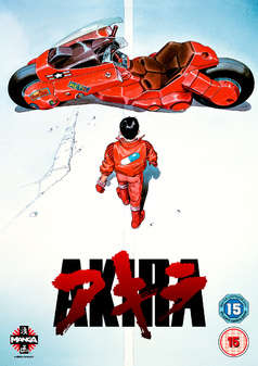 Akira (DVD) - Anime