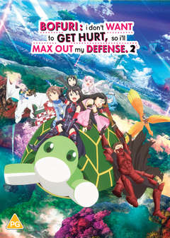 Bofuri: I Dont Want To Get Hurt So I'll Max Out My Defense - Season 2 (DVD)