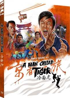 Man Called Tiger, A (Blu-Ray) - Limited Edition