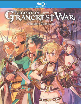 Record of Grancrest War - Complete Collection (Blu-Ray) - Anime