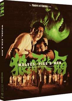 Wolves Pigs And Men (Blu-Ray) - Limited Edition