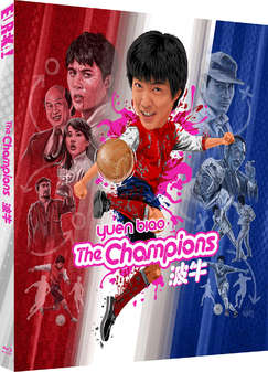 Champions, The (Blu-Ray) - Limited Edition