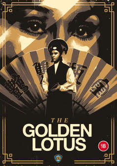 Golden Lotus, The (DVD)
