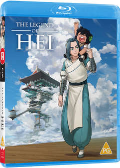Legend of Hei, The (Blu-Ray) - Anime