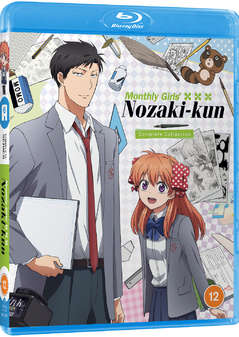 Monthly Girls Nozaki-Kun (Blu-Ray) - Anime