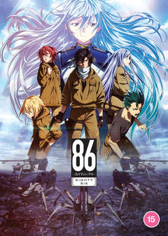 86 Eighty Six - The Complete Season (DVD) - Anime