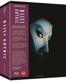 Daiei Gothic: Japanese Ghost Stories (Blu-Ray) - Limited Edition
