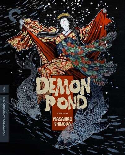 Demon Pond (4K Ultra HD) - Criterion Collection
