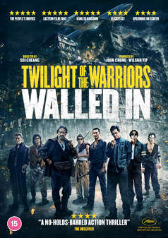Twilight of The Warriors: Walled In (DVD)