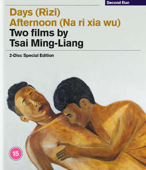 Days/Afternoon - Two Films By Tsai Ming-Liang (Blu-ray)